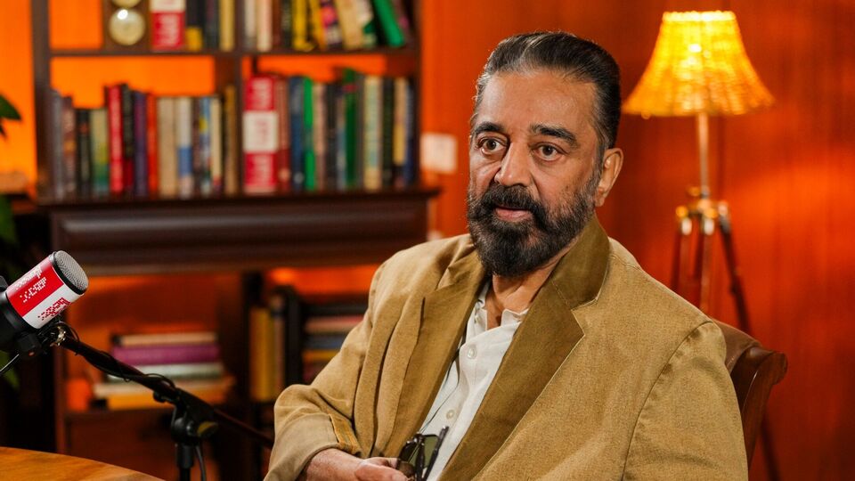 రేపటి లోపు కమల్ హాసన్ క్షమాపణ చెప్పాల్సిందే.. లేదంటే థగ్ లైఫ్ను రిలీజ్ కానివ్వం: కర్ణాటక ఫిలిం ఛాంబర్ వార్నింగ్ రేపటి లోపు కమల్ హాసన్ క్షమాపణ చెప్పాల్సిందే.. లేదంటే థగ్ లైఫ్ను రిలీజ్ కానివ్వం: కర్ణాటక ఫిలిం ఛాంబర్ వార్నింగ్
