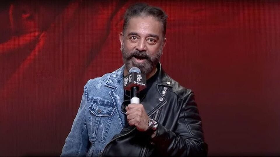 నేను 15 తెలుగు సినిమాలు చేస్తే 13 విజయవంతం అయ్యాయి.. ఫ్లాప్స్ మాత్రమే నేను ఇచ్చాను.. హీరో కమల్ హాసన్ కామెంట్స్ నేను 15 తెలుగు సినిమాలు చేస్తే 13 విజయవంతం అయ్యాయి.. ఫ్లాప్స్ మాత్రమే నేను ఇచ్చాను.. హీరో కమల్ హాసన్ కామెంట్స్