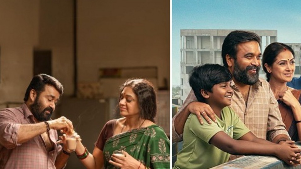 బడ్జెట్ తక్కువ.. కలెక్షన్లు ఎక్కువ.. ఒకటేమో తమిళ్ ఫ్యామిలీ ఎమోషన్ డ్రామా.. మరొకటి మలయాళ థ్రిల్లర్.. ఈ రెండు ఒకే ఓటీటీలో! బడ్జెట్ తక్కువ.. కలెక్షన్లు ఎక్కువ.. ఒకటేమో తమిళ్ ఫ్యామిలీ ఎమోషన్ డ్రామా.. మరొకటి మలయాళ థ్రిల్లర్.. ఈ రెండు ఒకే ఓటీటీలో!