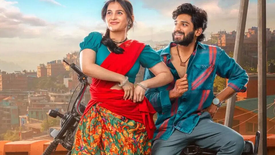 ఓటీటీలోకి వచ్చిన తెలుగు కామెడీ మూవీ - పది నెలల తర్వాత స్ట్రీమింగ్ - రెండు ప్లాట్ఫామ్స్లో రిలీజ్! ఓటీటీలోకి వచ్చిన తెలుగు కామెడీ మూవీ - పది నెలల తర్వాత స్ట్రీమింగ్ - రెండు ప్లాట్ఫామ్స్లో రిలీజ్!