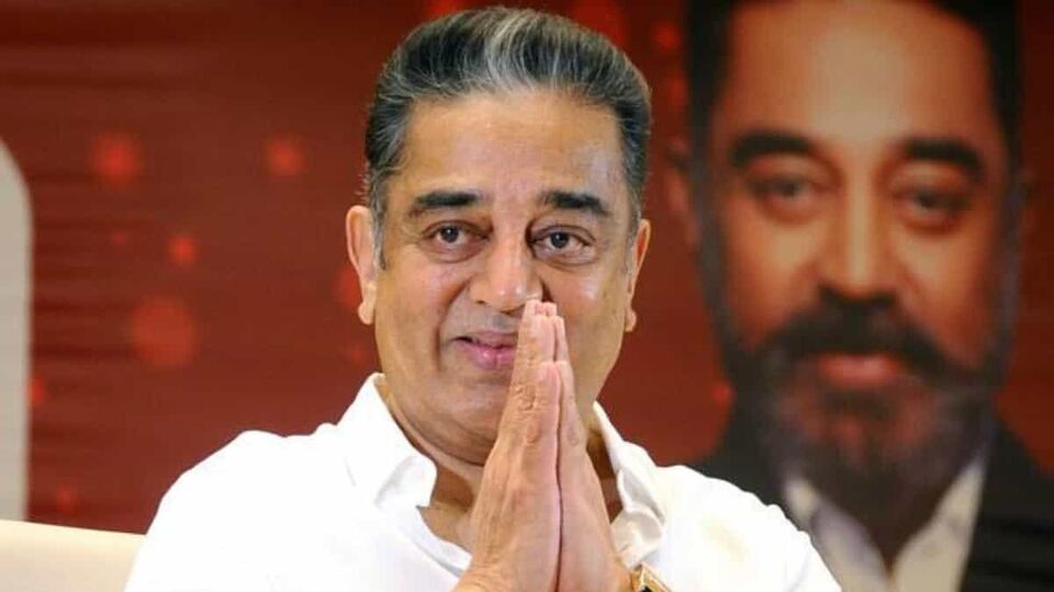 ఇలాంటివి ఎన్నో చూశాను.. తప్పు చేస్తేనే క్షమాపణ అడుగుతాను: కన్నడ వివాదంపై కమల్ హాసన్ ఇలాంటివి ఎన్నో చూశాను.. తప్పు చేస్తేనే క్షమాపణ అడుగుతాను: కన్నడ వివాదంపై కమల్ హాసన్