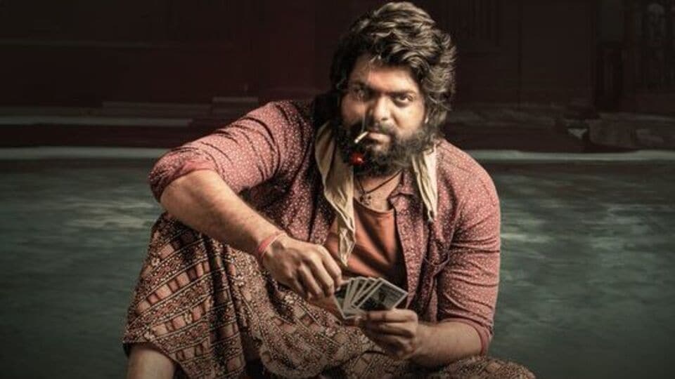 థియేటర్లలో రిలీజైన వారంలోనే ఓటీటీలోకి వచ్చిన తెలుగు యాక్షన్ థ్రిల్లర్ మూవీ వీరరాజు 1991 - స్ట్రీమింగ్ ఎందులో అంటే? థియేటర్లలో రిలీజైన వారంలోనే ఓటీటీలోకి వచ్చిన తెలుగు యాక్షన్ థ్రిల్లర్ మూవీ వీరరాజు 1991 - స్ట్రీమింగ్ ఎందులో అంటే?