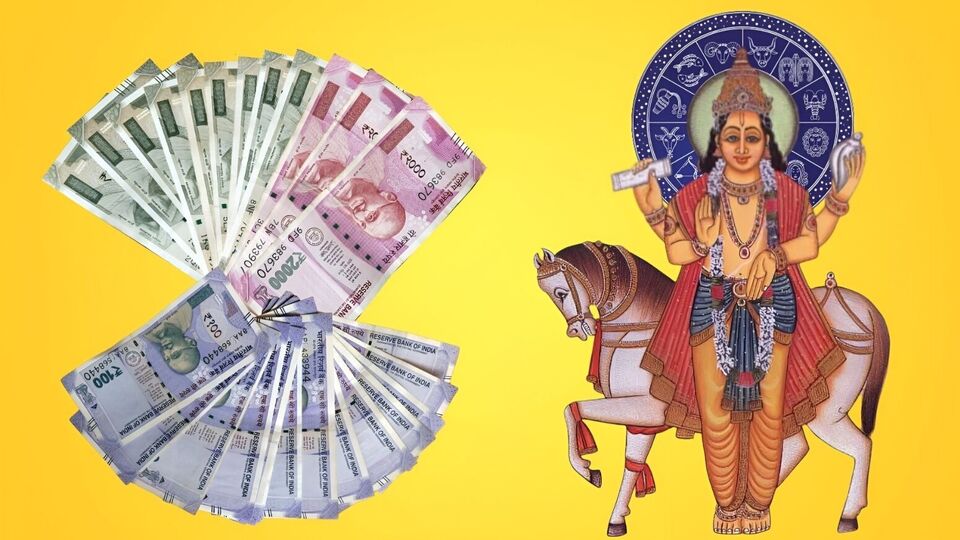 శుక్రుడు: మే 31 నుండి ధనవర్షం; మేష, మిధున, కన్య రాశులకు అదృష్టం, పెళ్ళి యోగం! శుక్రుడు: మే 31 నుండి ధనవర్షం; మేష, మిధున, కన్య రాశులకు అదృష్టం, పెళ్ళి యోగం!