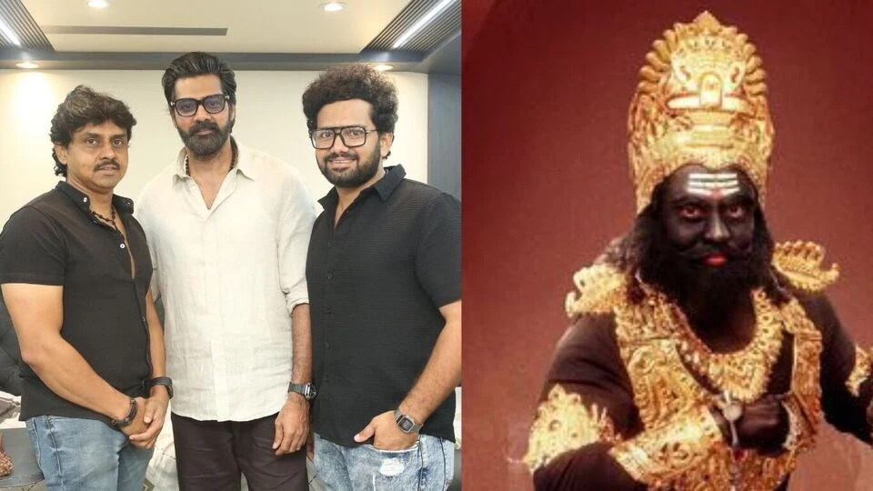 హిందూ ధర్మం ఆధారంగా యముడు - టీజర్ రిలీజ్ - హీరోనే డైరెక్టర్! హిందూ ధర్మం ఆధారంగా యముడు - టీజర్ రిలీజ్ - హీరోనే డైరెక్టర్!