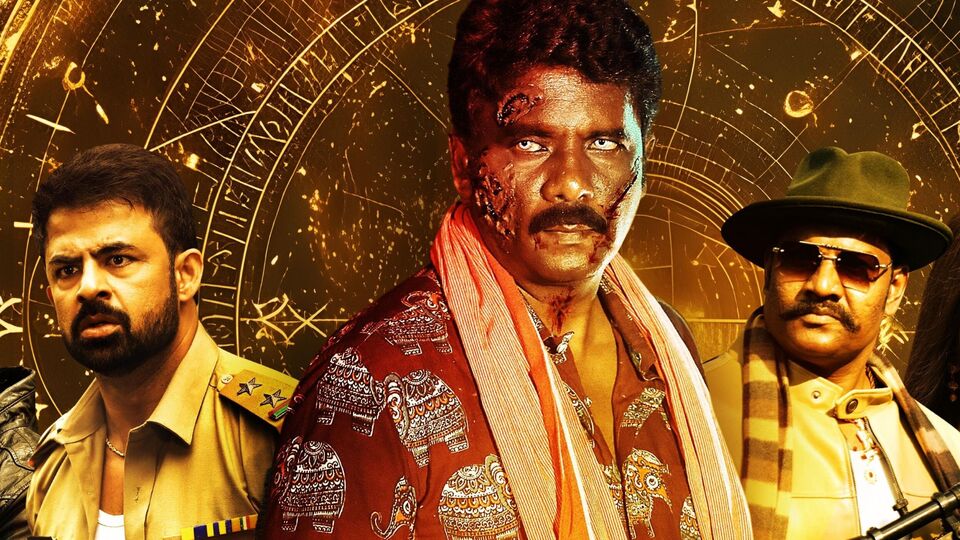 డిఫరెంట్ టైటిల్తో సత్యం రాజేశ్ మరో థ్రిల్లర్ చిత్రం.. రిలీజ్ డేట్ ఫిక్స్ డిఫరెంట్ టైటిల్తో సత్యం రాజేశ్ మరో థ్రిల్లర్ చిత్రం.. రిలీజ్ డేట్ ఫిక్స్