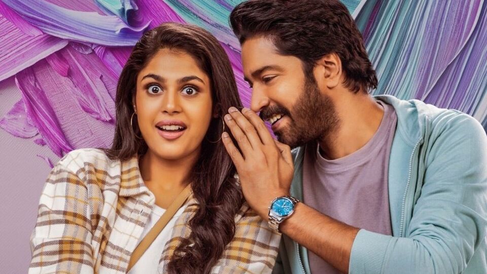 మరో ఓటీటీలోకి రానున్న అల్లరి నరేశ్ కామెడీ సినిమా ‘ఆ ఒక్కటి అడక్కు’.. స్ట్రీమింగ్ ఎక్కడ, ఎప్పుడంటే.. మరో ఓటీటీలోకి రానున్న అల్లరి నరేశ్ కామెడీ సినిమా ‘ఆ ఒక్కటి అడక్కు’.. స్ట్రీమింగ్ ఎక్కడ, ఎప్పుడంటే..