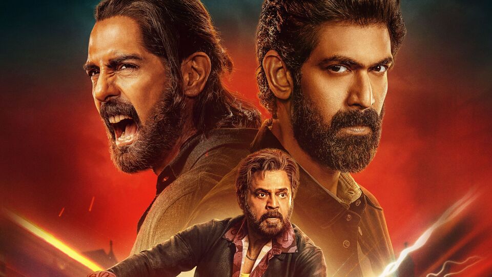 రానా నాయుడు 2 ట్రైలర్.. నాగా, రానా ఈజ్ బ్యాక్.. ఈసారి అదిరిపోయిన యాక్షన్ రానా నాయుడు 2 ట్రైలర్.. నాగా, రానా ఈజ్ బ్యాక్.. ఈసారి అదిరిపోయిన యాక్షన్
