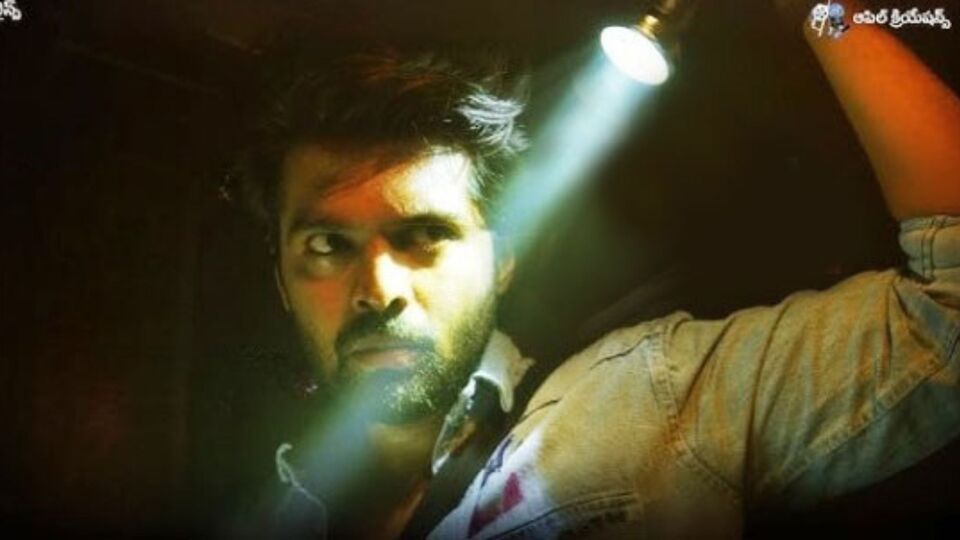 ఓటీటీలో ఇవాళ ఒక్కరోజే 10 సినిమాలు.. చాలా స్పెషల్గా 5.. అన్నీ తెలుగులోనే స్ట్రీమింగ్.. ఇక్కడ చూసేయండి! ఓటీటీలో ఇవాళ ఒక్కరోజే 10 సినిమాలు.. చాలా స్పెషల్గా 5.. అన్నీ తెలుగులోనే స్ట్రీమింగ్.. ఇక్కడ చూసేయండి!