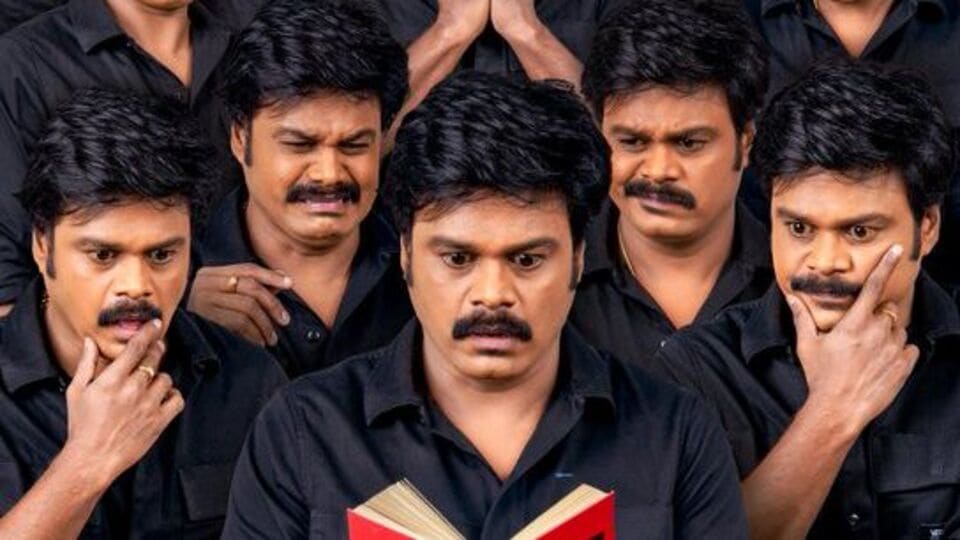 రెండు కోట్ల కట్నం కోసం వెయిటింగ్.. పెళ్లి తిప్పలతో పొట్ట చెక్కలు.. ఓటీటీలోకి వచ్చిన కామెడీ మూవీ.. కడుపుబ్బా నవ్వేయండి రెండు కోట్ల కట్నం కోసం వెయిటింగ్.. పెళ్లి తిప్పలతో పొట్ట చెక్కలు.. ఓటీటీలోకి వచ్చిన కామెడీ మూవీ.. కడుపుబ్బా నవ్వేయండి