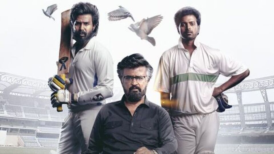 ఏడాది తర్వాత ఓటీటీలోకి రజనీకాంత్ డిజాస్టర్ మూవీ..కూతురే డైరెక్టర్..డిజిటల్ స్ట్రీమింగ్ లో 12 నిమిషాల ఎక్స్ట్రా రన్ టైమ్ ఏడాది తర్వాత ఓటీటీలోకి రజనీకాంత్ డిజాస్టర్ మూవీ..కూతురే డైరెక్టర్..డిజిటల్ స్ట్రీమింగ్ లో 12 నిమిషాల ఎక్స్ట్రా రన్ టైమ్