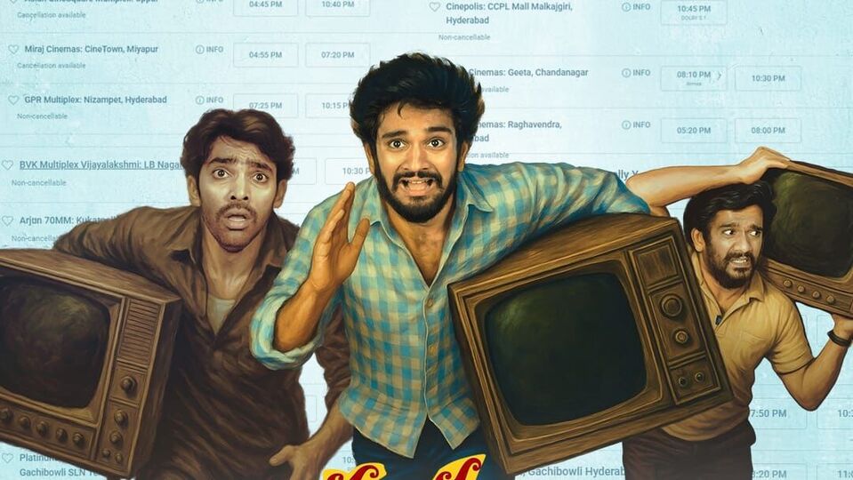 సూపర్ హిట్ తెలుగు హారర్ కామెడీ మూవీ శుభం.. మరో ఐదు రోజుల్లోనే ఓటీటీలోకి.. ఫన్నీ ట్రైలర్ రిలీజ్ సూపర్ హిట్ తెలుగు హారర్ కామెడీ మూవీ శుభం.. మరో ఐదు రోజుల్లోనే ఓటీటీలోకి.. ఫన్నీ ట్రైలర్ రిలీజ్
