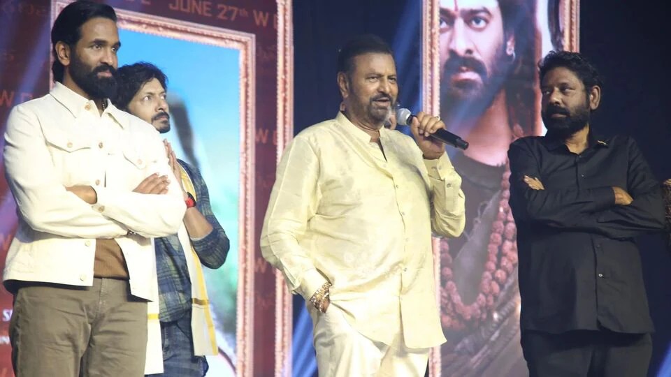 మా అమ్మకు పుట్టుకతో రెండు చెవులు వినిపించేవి కావు.. నా బావ ప్రభాస్కు కృతజ్ఞతలు.. మోహన్ బాబు కామెంట్స్ మా అమ్మకు పుట్టుకతో రెండు చెవులు వినిపించేవి కావు.. నా బావ ప్రభాస్కు కృతజ్ఞతలు.. మోహన్ బాబు కామెంట్స్