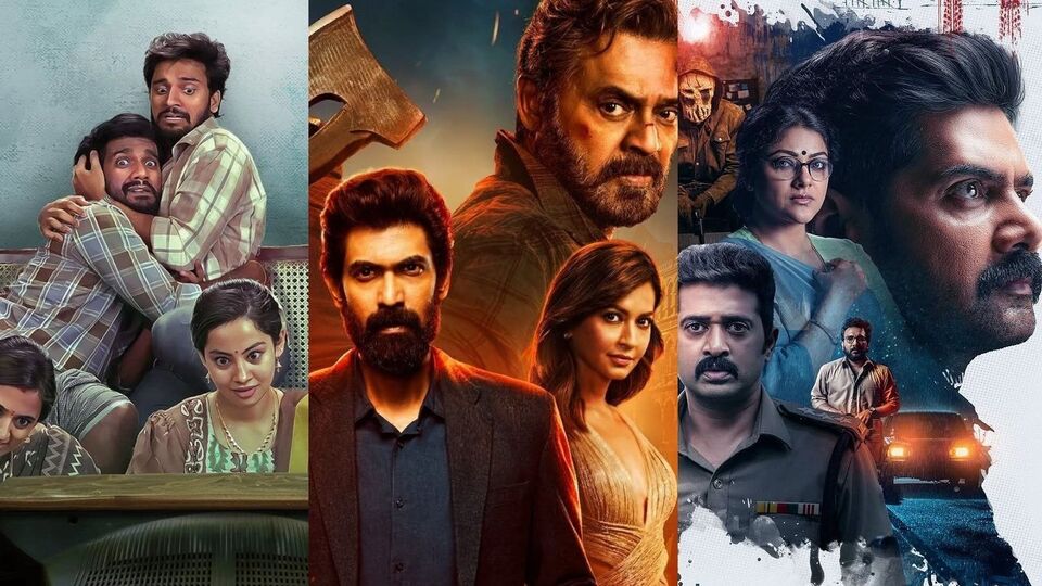 ఓటీటీల్లో ఒకే రోజు నాలుగు సూపర్ రిలీజ్లు.. సమంత సినిమా, వెంకటేశ్ యాక్షన్ క్రైమ్ సిరీస్తో పాటు.. ఓటీటీల్లో ఒకే రోజు నాలుగు సూపర్ రిలీజ్లు.. సమంత సినిమా, వెంకటేశ్ యాక్షన్ క్రైమ్ సిరీస్తో పాటు..