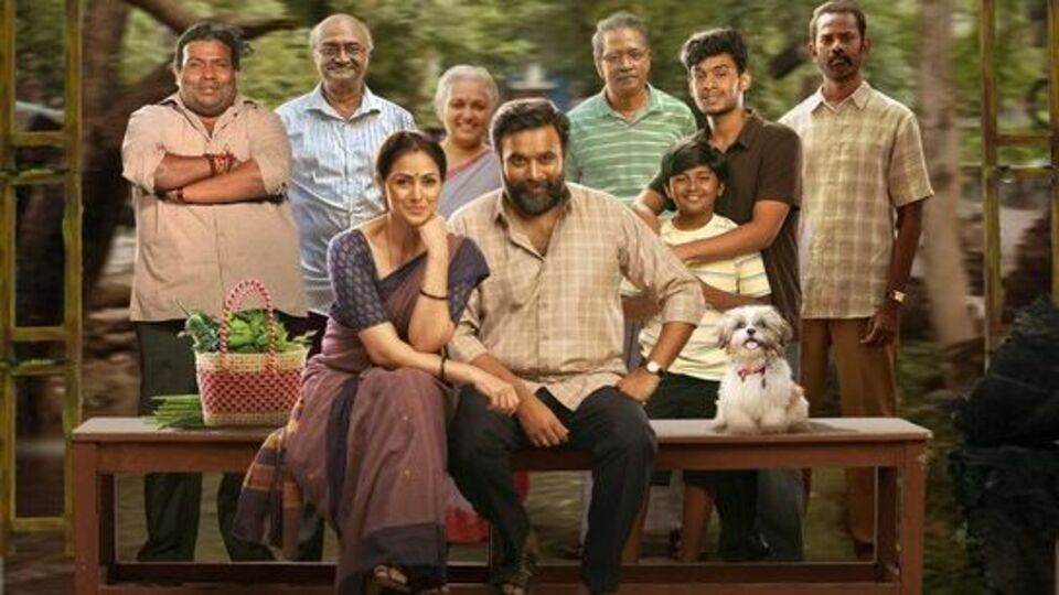 టూరిస్ట్ ఫ్యామిలీ నచ్చిందా? జియోహాట్స్టార్లోనే ఉన్న అలాంటి ఫ్యామిలీ డ్రామా మూవీస్పై ఓ లుక్కేయండి టూరిస్ట్ ఫ్యామిలీ నచ్చిందా? జియోహాట్స్టార్లోనే ఉన్న అలాంటి ఫ్యామిలీ డ్రామా మూవీస్పై ఓ లుక్కేయండి