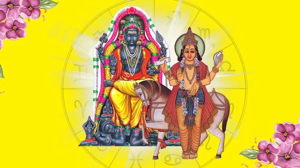 ధనవర్షం కురిపించే గురు శుక్ర సంయోగం: గజలక్ష్మీ యోగం తో ఈ మూడు రాశులకు ఉద్యోగాలు, పదోన్నతులు! ధనవర్షం కురిపించే గురు శుక్ర సంయోగం: గజలక్ష్మీ యోగం తో ఈ మూడు రాశులకు ఉద్యోగాలు, పదోన్నతులు!