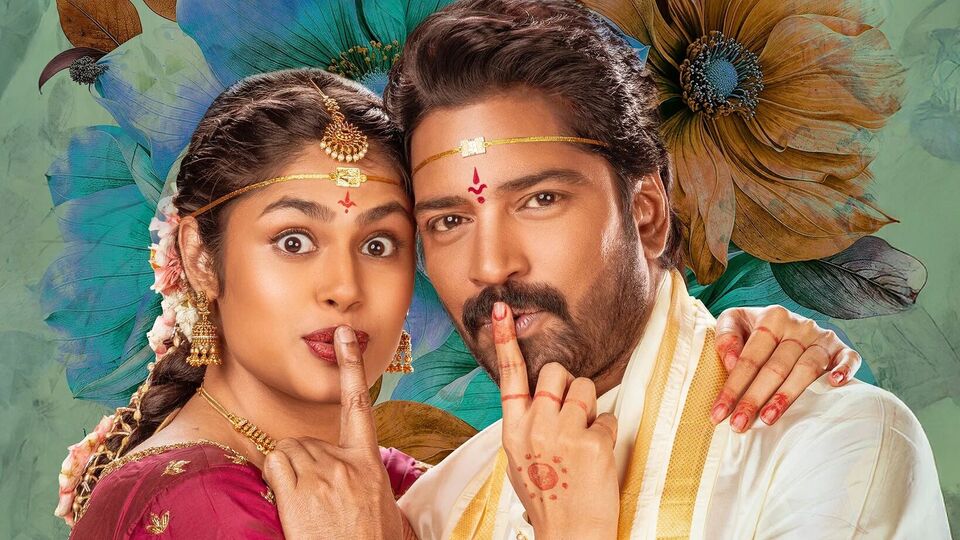 ఏడాది తర్వాత మరో ఓటీటీలోకి వస్తున్న తెలుగు కామెడీ మూవీ.. ఇప్పటికే ప్రైమ్ వీడియో ఓటీటీలో.. ఏడాది తర్వాత మరో ఓటీటీలోకి వస్తున్న తెలుగు కామెడీ మూవీ.. ఇప్పటికే ప్రైమ్ వీడియో ఓటీటీలో..