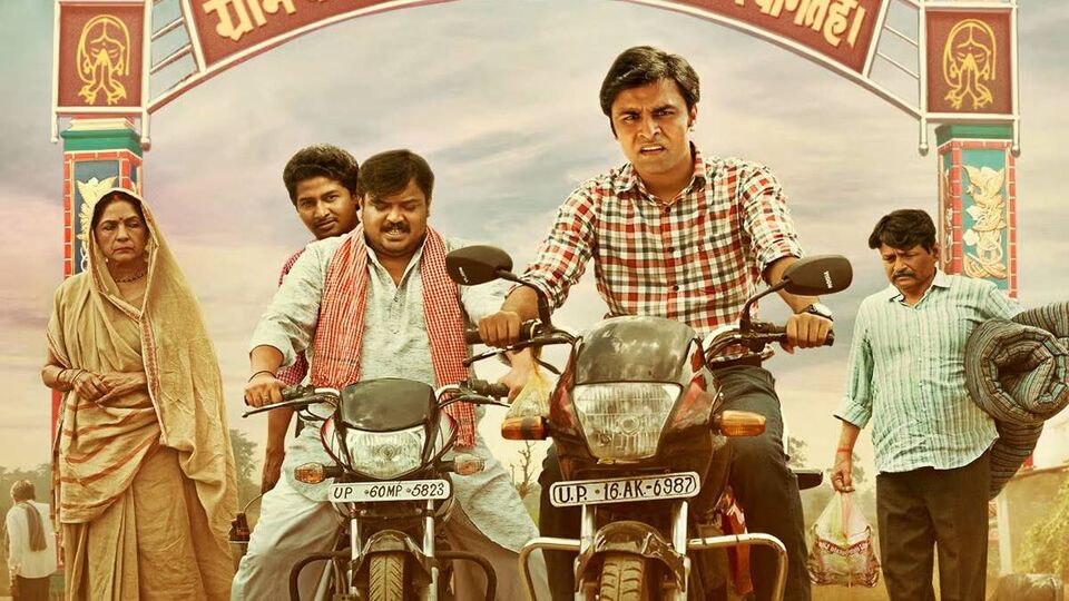 గుడ్ న్యూస్.. వారం ముందుగానే ఓటీటీలోకి సూపర్ హిట్ కామెడీ వెబ్ సిరీస్ పంచాయత్ నాలుగో సీజన్.. కొత్త స్ట్రీమింగ్ డేట్ ఇదే గుడ్ న్యూస్.. వారం ముందుగానే ఓటీటీలోకి సూపర్ హిట్ కామెడీ వెబ్ సిరీస్ పంచాయత్ నాలుగో సీజన్.. కొత్త స్ట్రీమింగ్ డేట్ ఇదే