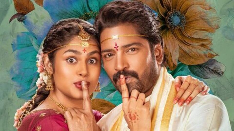 మ్యాట్రిమోనీల పేరుతో మోసాలు.. మరో ఓటీటీలోకి వచ్చేసిన తెలుగు కామెడీ మూవీ ‘ఆ ఒక్కటీ అడక్కు’.. థియేటర్లలో రిలీజైన 13 నెలల తర్వాత మ్యాట్రిమోనీల పేరుతో మోసాలు.. మరో ఓటీటీలోకి వచ్చేసిన తెలుగు కామెడీ మూవీ ‘ఆ ఒక్కటీ అడక్కు’.. థియేటర్లలో రిలీజైన 13 నెలల తర్వాత