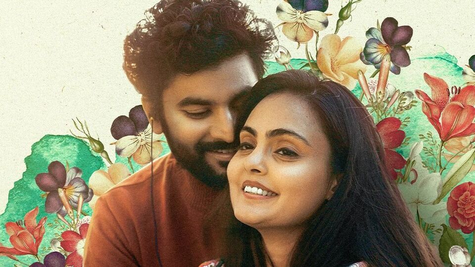 నేరుగా ఓటీటీలోకి మరో లవ్ స్టోరీ.. స్ట్రీమింగ్ డేట్ ఇదే.. ప్రతి ఆదివారంలాగే.. నేరుగా ఓటీటీలోకి మరో లవ్ స్టోరీ.. స్ట్రీమింగ్ డేట్ ఇదే.. ప్రతి ఆదివారంలాగే..