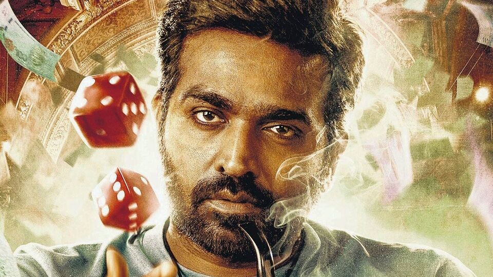20 రోజుల్లోనే ఓటీటీలోకి వచ్చేసిన తమిళ హైస్ట్ కామెడీ మూవీ.. తెలుగులోనూ స్ట్రీమింగ్.. ఐఎండీబీలో 8.5 రేటింగ్ 20 రోజుల్లోనే ఓటీటీలోకి వచ్చేసిన తమిళ హైస్ట్ కామెడీ మూవీ.. తెలుగులోనూ స్ట్రీమింగ్.. ఐఎండీబీలో 8.5 రేటింగ్