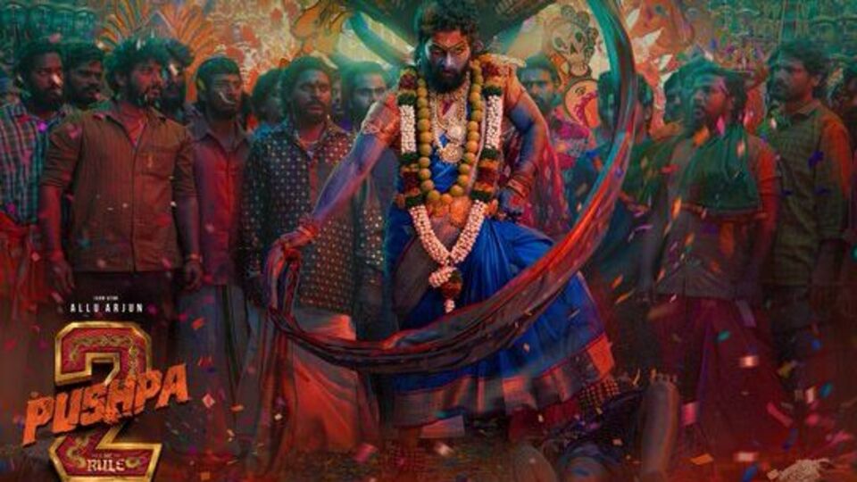 హిందీలోనూ పుష్ప మేనియా.. టీవీ ప్రీమియర్ లో రికార్డు రేటింగ్.. ఆ బ్లాక్ బాస్టర్లను దాటేసి.. ఎన్ని కోట్ల మంది చూశారంటే? హిందీలోనూ పుష్ప మేనియా.. టీవీ ప్రీమియర్ లో రికార్డు రేటింగ్.. ఆ బ్లాక్ బాస్టర్లను దాటేసి.. ఎన్ని కోట్ల మంది చూశారంటే?