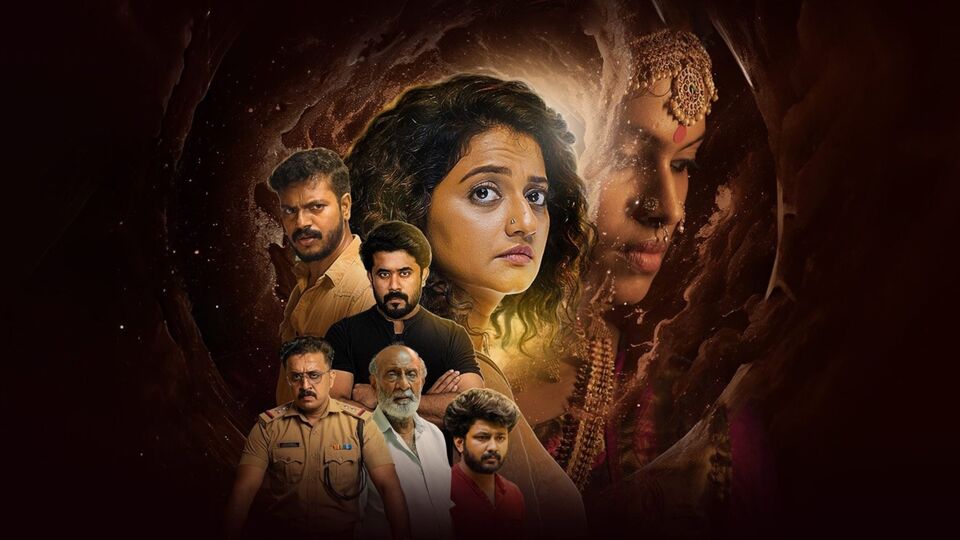 ఓటీటీలోకి రెండ్రోజుల్లో 32 సినిమాలు.. 16 చాలా స్పెషల్.. తెలుగులో 11 ఇంట్రెస్టింగ్.. ఇక్కడ చూసేయండి! ఓటీటీలోకి రెండ్రోజుల్లో 32 సినిమాలు.. 16 చాలా స్పెషల్.. తెలుగులో 11 ఇంట్రెస్టింగ్.. ఇక్కడ చూసేయండి!