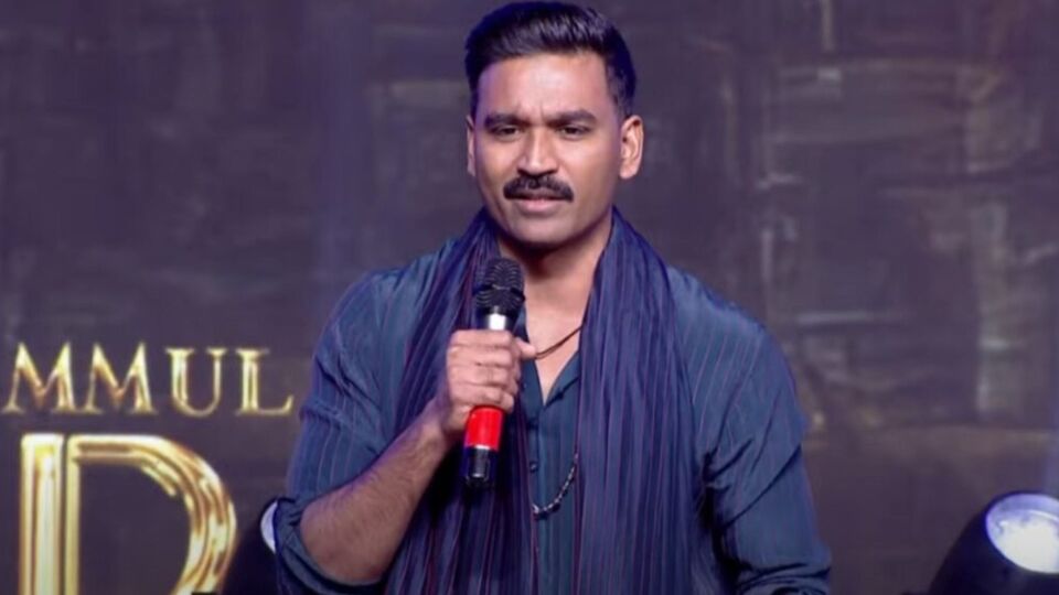 హెల్త్ కూడా లెక్కచేయకుండా కష్టపడ్డారు.. ఇది నాకు 52వ తమిళ్, రెండో తెలుగు సినిమా.. ఓం నమశ్శివాయ అంటూ హీరో ధనుష్ స్పీచ్ హెల్త్ కూడా లెక్కచేయకుండా కష్టపడ్డారు.. ఇది నాకు 52వ తమిళ్, రెండో తెలుగు సినిమా.. ఓం నమశ్శివాయ అంటూ హీరో ధనుష్ స్పీచ్