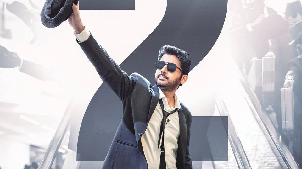 ఓటీటీలో అరుదైన స్ట్రీమింగ్ మినట్స్ రికార్డు అందుకున్న తెలుగు యాక్షన్ కామెడీ మూవీ.. థియేటర్లలో డిజాస్టర్ అయినా.. ఓటీటీలో అరుదైన స్ట్రీమింగ్ మినట్స్ రికార్డు అందుకున్న తెలుగు యాక్షన్ కామెడీ మూవీ.. థియేటర్లలో డిజాస్టర్ అయినా..
