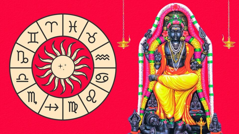 గురువు డబుల్ ధమాకా: జూలైలో ఈ 3 రాశులకు అదృష్టం, ధనం, ఆరోగ్యం! గురువు డబుల్ ధమాకా: జూలైలో ఈ 3 రాశులకు అదృష్టం, ధనం, ఆరోగ్యం!