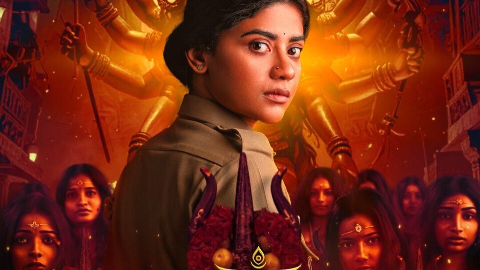 తెలుగులో మరో సూపర్ నేచురల్ థ్రిల్లర్ వెబ్ సిరీస్.. పెళ్లి రోజే చనిపోయే పెళ్లికూతుళ్లు.. స్ట్రీమింగ్ డేట్ ఇదే తెలుగులో మరో సూపర్ నేచురల్ థ్రిల్లర్ వెబ్ సిరీస్.. పెళ్లి రోజే చనిపోయే పెళ్లికూతుళ్లు.. స్ట్రీమింగ్ డేట్ ఇదే