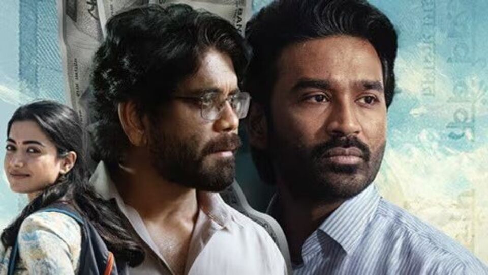ధనుష్కు షాక్.. తమిళనాడులో కనిపించని కుబేర ప్రభావం.. దారుణంగా అడ్వాన్స్ బుకింగ్స్ ధనుష్కు షాక్.. తమిళనాడులో కనిపించని కుబేర ప్రభావం.. దారుణంగా అడ్వాన్స్ బుకింగ్స్