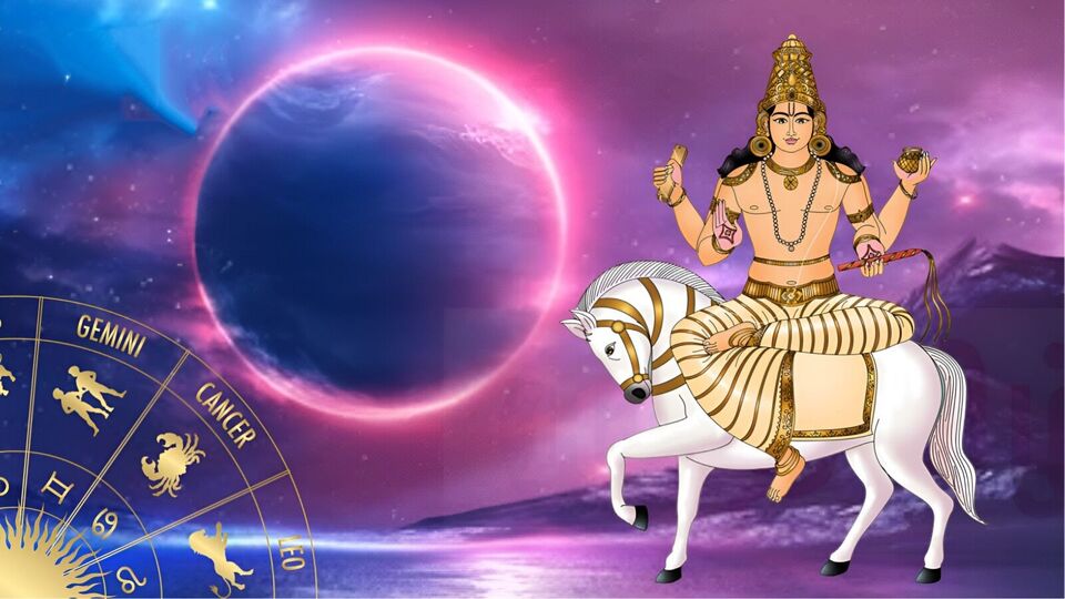 శుక్రుడు మృగశిర నక్షత్రంలోకి: జూలై 20, 2025 నుండి ఈ 3 రాశులకు శుభం! శుక్రుడు మృగశిర నక్షత్రంలోకి: జూలై 20, 2025 నుండి ఈ 3 రాశులకు శుభం!