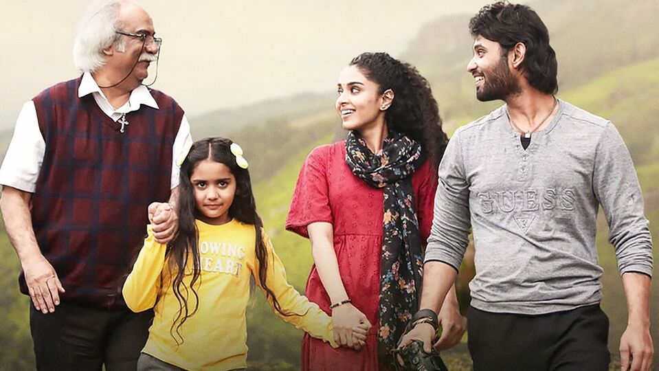సైలెంట్గా ఓటీటీలోకి వచ్చిన తెలుగు ఎమోషనల్ డ్రామా ఒక బృందావనం.. ఐఎండీబీలో 8.2 రేటింగ్.. ఇక్కడ చూడండి సైలెంట్గా ఓటీటీలోకి వచ్చిన తెలుగు ఎమోషనల్ డ్రామా ఒక బృందావనం.. ఐఎండీబీలో 8.2 రేటింగ్.. ఇక్కడ చూడండి