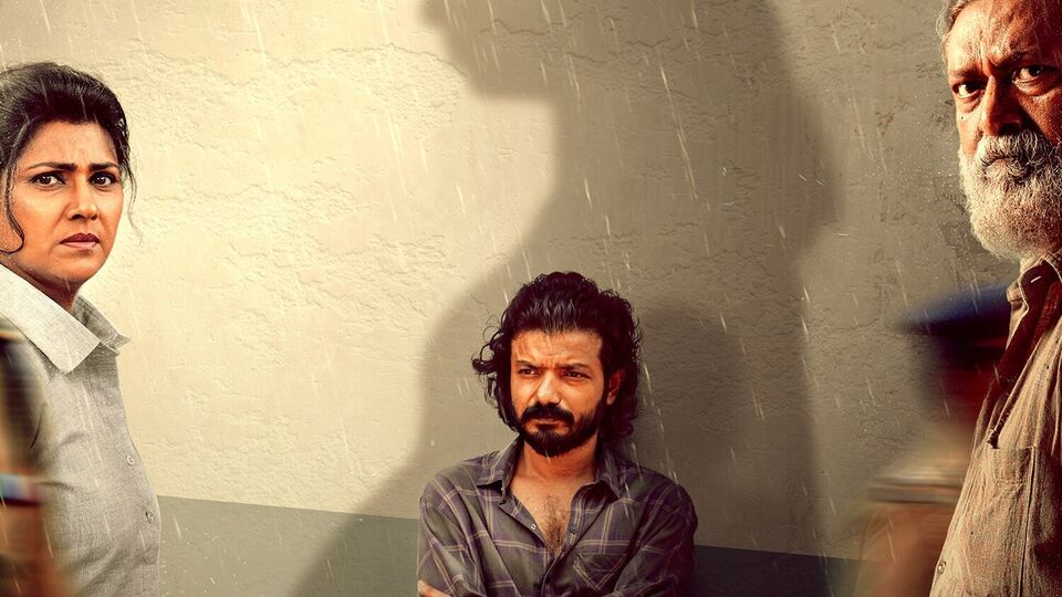 ఒకేరోజు రెండు ఓటీటీల్లోకి వస్తున్న మలయాళం థ్రిల్లర్ మూవీ ఆజాదీ.. పొలిటీషియన్ కొడుకును చంపే ప్రెగ్నెంట్ లేడీ ఒకేరోజు రెండు ఓటీటీల్లోకి వస్తున్న మలయాళం థ్రిల్లర్ మూవీ ఆజాదీ.. పొలిటీషియన్ కొడుకును చంపే ప్రెగ్నెంట్ లేడీ