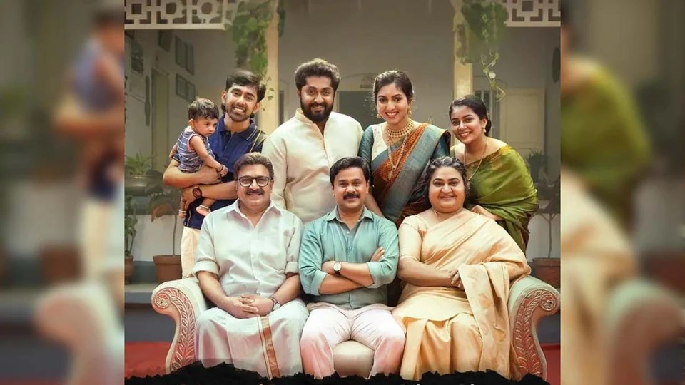 ఓటీటీలోకి వచ్చేసిన రెండు మలయాళం సినిమాలు.. ఓ సిరీస్.. డిఫరెంట్ జోనర్స్.. కామెడీ, రొమాన్స్, క్రైమ్ థ్రిల్లర్.. ఎక్కడంటే? ఓటీటీలోకి వచ్చేసిన రెండు మలయాళం సినిమాలు.. ఓ సిరీస్.. డిఫరెంట్ జోనర్స్.. కామెడీ, రొమాన్స్, క్రైమ్ థ్రిల్లర్.. ఎక్కడంటే?