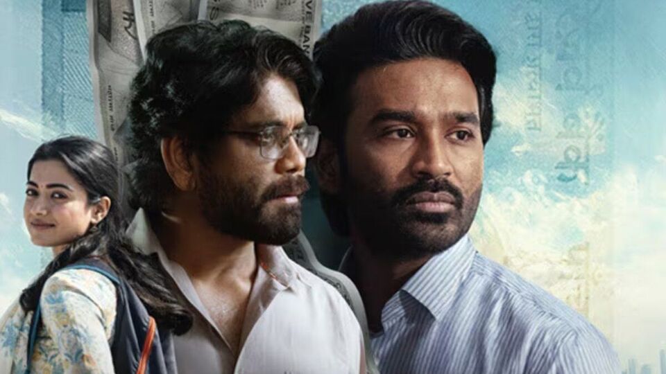 నాదే మెయిన్ క్యారెక్టర్.. నా చుట్టూనే సినిమా..కుబేర సక్సెస్ మీట్ లో నాగార్జున ఇంట్రెస్టింగ్ కామెంట్లు నాదే మెయిన్ క్యారెక్టర్.. నా చుట్టూనే సినిమా..కుబేర సక్సెస్ మీట్ లో నాగార్జున ఇంట్రెస్టింగ్ కామెంట్లు