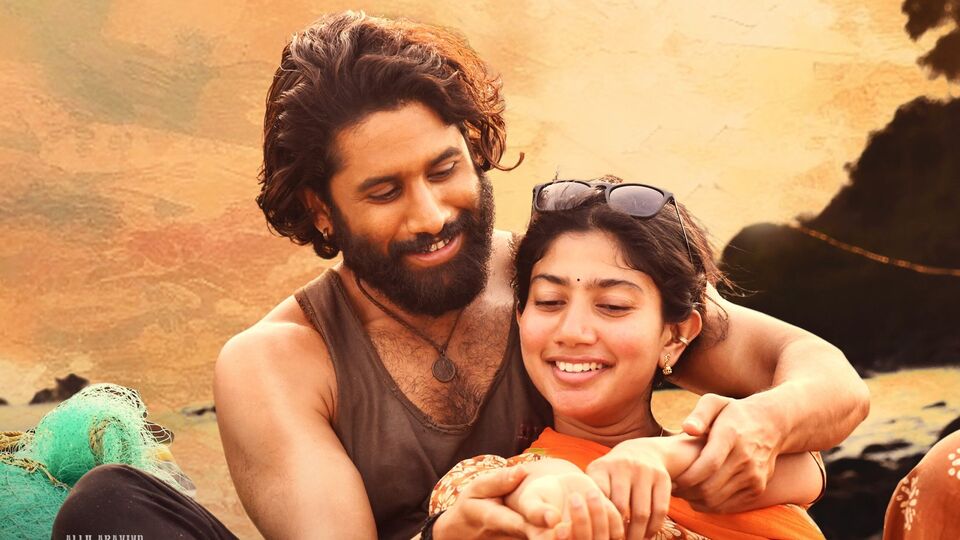 టీవీలోకి వచ్చేస్తున్న తండేల్.. నాగచైతన్య సూపర్ హిట్ చిత్రం టెలికాస్ట్ డేట్, టైమ్ వివరాలివే టీవీలోకి వచ్చేస్తున్న తండేల్.. నాగచైతన్య సూపర్ హిట్ చిత్రం టెలికాస్ట్ డేట్, టైమ్ వివరాలివే