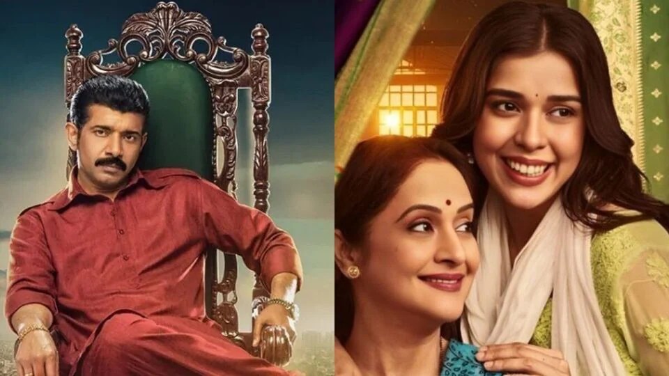 పంచాయత్ సీజన్ 4 నచ్చిందా? అలాంటి ఆసక్తి రేపే వెబ్ సిరీస్ లే ఇవి.. ఓటీటీలో వీటిపై ఓ లుక్కేయండి పంచాయత్ సీజన్ 4 నచ్చిందా? అలాంటి ఆసక్తి రేపే వెబ్ సిరీస్ లే ఇవి.. ఓటీటీలో వీటిపై ఓ లుక్కేయండి