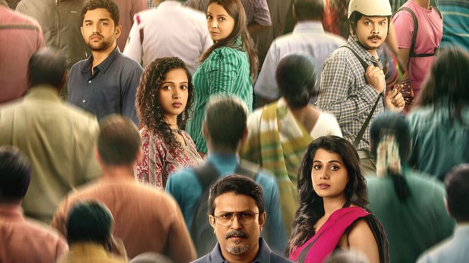 సరదా కోసం దొంగతనం చేసే కోటీశ్వరుడు.. ఓటీటీలోకి ఆరు నెలల తర్వాత వస్తున్న కన్నడ క్రైమ్ డ్రామా.. ఐఎండీబీలో 7 రేటింగ్ సరదా కోసం దొంగతనం చేసే కోటీశ్వరుడు.. ఓటీటీలోకి ఆరు నెలల తర్వాత వస్తున్న కన్నడ క్రైమ్ డ్రామా.. ఐఎండీబీలో 7 రేటింగ్