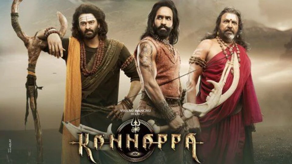కన్నప్ప ఓటీటీలోకి వచ్చేది ఎప్పుడంటే.. హీరో మంచు విష్ణు ఇంట్రెస్టింగ్ కామెంట్లు.. డిజిటల్ స్ట్రీమింగ్ పై బజ్ కన్నప్ప ఓటీటీలోకి వచ్చేది ఎప్పుడంటే.. హీరో మంచు విష్ణు ఇంట్రెస్టింగ్ కామెంట్లు.. డిజిటల్ స్ట్రీమింగ్ పై బజ్