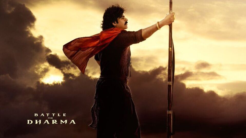 పవన్ కల్యాణ్ ఫ్యాన్స్కు కిక్కిచ్చే న్యూస్.. హరిహర వీరమల్లు బిగ్ అప్డేట్.. ట్రైలర్ వచ్చేది ఆ రోజే పవన్ కల్యాణ్ ఫ్యాన్స్కు కిక్కిచ్చే న్యూస్.. హరిహర వీరమల్లు బిగ్ అప్డేట్.. ట్రైలర్ వచ్చేది ఆ రోజే