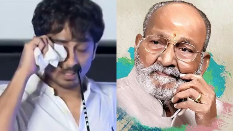 కళాతపస్వి కె విశ్వనాథ్ గారి ఇంట్లో ఇప్పుడు ఆయన ఉంటున్నారు.. హీరో సిద్ధార్థ్ కామెంట్స్ ('3 బీహెచ్కే') కళాతపస్వి కె విశ్వనాథ్ గారి ఇంట్లో ఇప్పుడు ఆయన ఉంటున్నారు.. హీరో సిద్ధార్థ్ కామెంట్స్ ('3 బీహెచ్కే')
