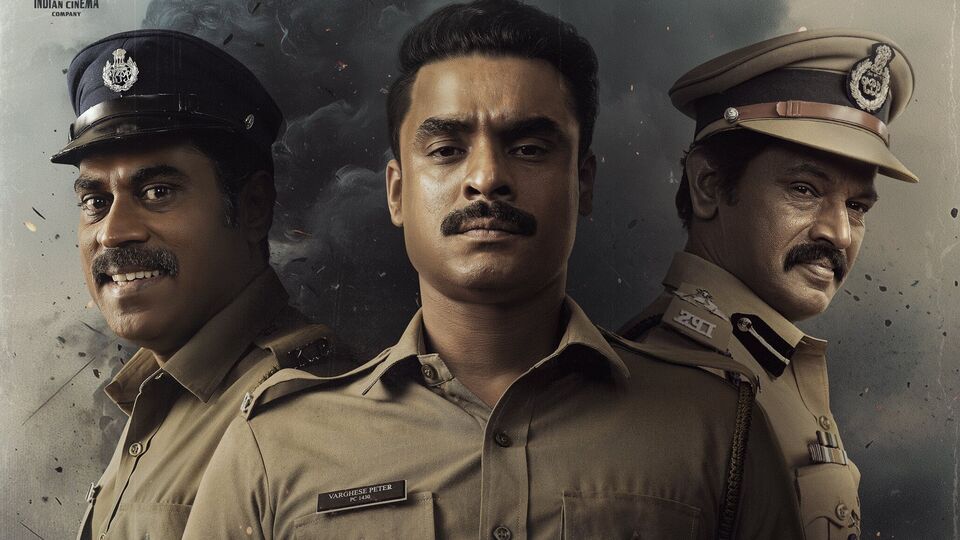 హాఫ్ ఇయర్ రిపోర్ట్.. ఈ ఏడాది టాప్ 6 మలయాళం మూవీస్ ఇవే.. రెండు బ్లాక్బస్టర్లు.. ఈ ఓటీటీల్లో చూడండి.. అన్నీ తెలుగులోనే.. హాఫ్ ఇయర్ రిపోర్ట్.. ఈ ఏడాది టాప్ 6 మలయాళం మూవీస్ ఇవే.. రెండు బ్లాక్బస్టర్లు.. ఈ ఓటీటీల్లో చూడండి.. అన్నీ తెలుగులోనే..