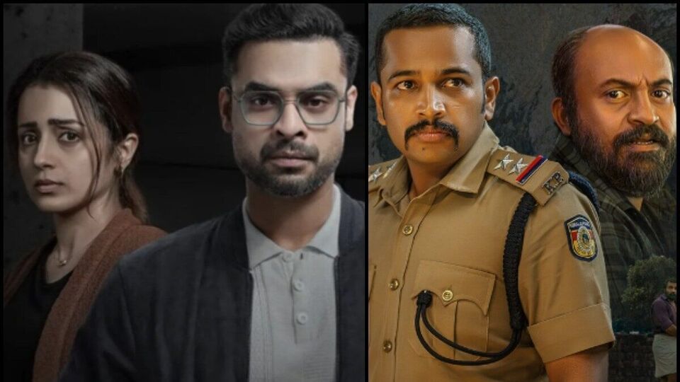 చిన్న సినిమాలే కానీ పెద్ద హిట్లు.. ఈ ఏడాది వచ్చిన ఈ మలయాళం సినిమాలు చూశారా? ఈ ఓటీటీల్లో చూసేయండి చిన్న సినిమాలే కానీ పెద్ద హిట్లు.. ఈ ఏడాది వచ్చిన ఈ మలయాళం సినిమాలు చూశారా? ఈ ఓటీటీల్లో చూసేయండి