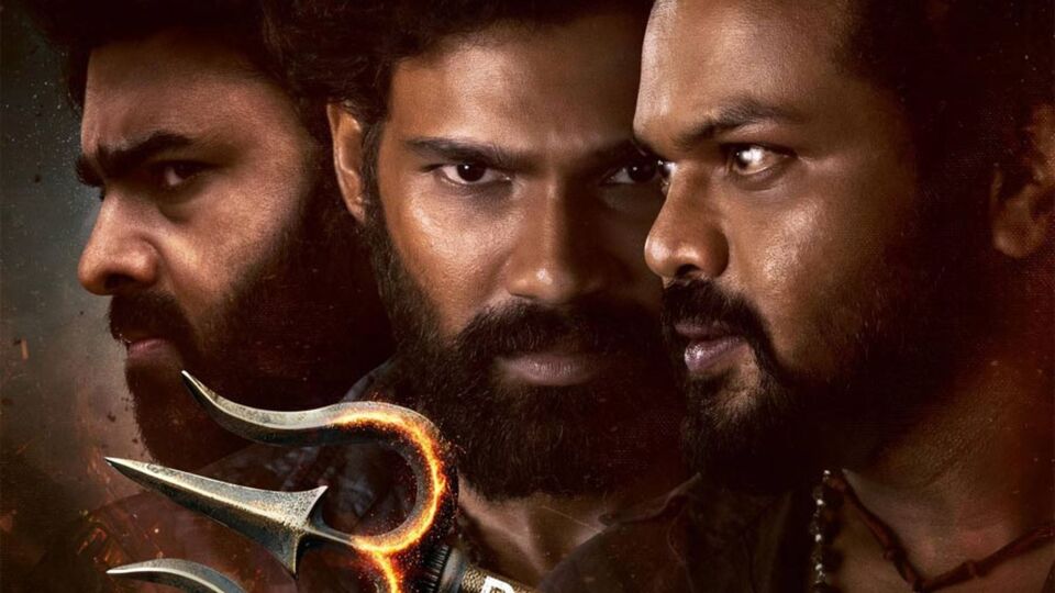 ఓటీటీలోకి భైరవం: 7.1 నుంచి 5కి పడిపోయిన రేటింగ్- స్ట్రీమింగ్ ఎప్పుడంటే? ఓటీటీలోకి భైరవం: 7.1 నుంచి 5కి పడిపోయిన రేటింగ్- స్ట్రీమింగ్ ఎప్పుడంటే?