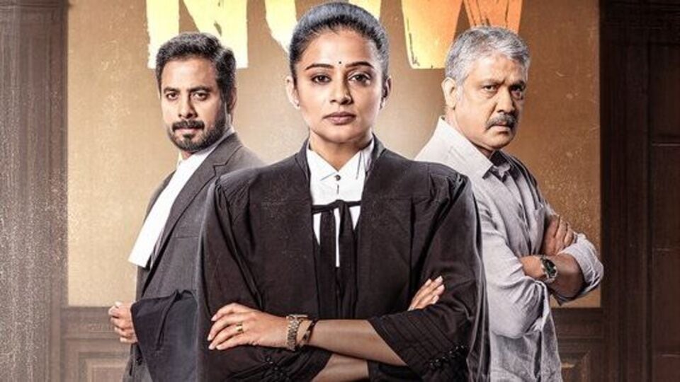 ఓటీటీలోకి వచ్చేసిన కోర్టు డ్రామా థ్రిల్లర్ ‘గుడ్ వైఫ్’.. ఆన్లైన్లో సెక్స్ వీడియోలో హస్బెండ్.. భర్త కోసం భార్య పోరాటం ఓటీటీలోకి వచ్చేసిన కోర్టు డ్రామా థ్రిల్లర్ ‘గుడ్ వైఫ్’.. ఆన్లైన్లో సెక్స్ వీడియోలో హస్బెండ్.. భర్త కోసం భార్య పోరాటం
