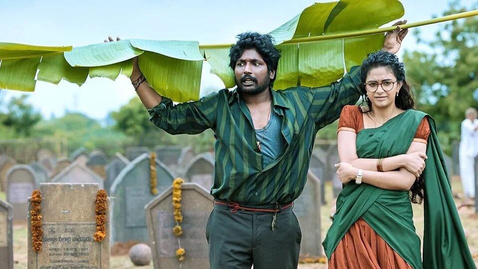 ఉప్పు కప్పురంబు రివ్యూ - డైరెక్ట్గా ఓటీటీలో రిలీజైన కీర్తి సురేష్ తెలుగు మూవీ ఎలా ఉందంటే? ఉప్పు కప్పురంబు రివ్యూ - డైరెక్ట్గా ఓటీటీలో రిలీజైన కీర్తి సురేష్ తెలుగు మూవీ ఎలా ఉందంటే?