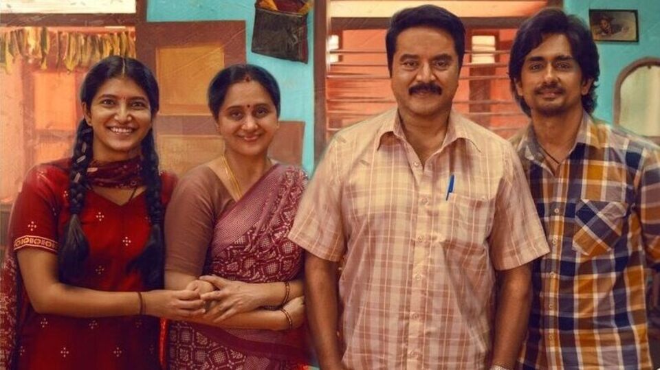 లవ్యూ సిద్ధార్థ్.. 3 బీహెచ్కే మూవీ అదిరింది.. వైరల్ గా ఫ్యాన్స్ రియాక్షన్స్.. నటుడు శింబు రివ్యూ ఇదే లవ్యూ సిద్ధార్థ్.. 3 బీహెచ్కే మూవీ అదిరింది.. వైరల్ గా ఫ్యాన్స్ రియాక్షన్స్.. నటుడు శింబు రివ్యూ ఇదే