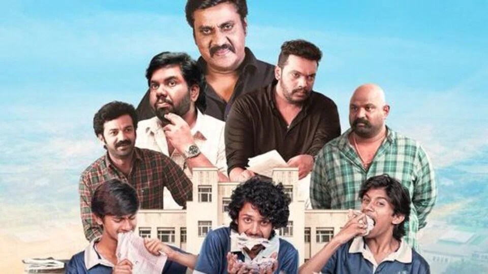 ఓటీటీలో కుమ్మేస్తున్న వెబ్ సిరీస్.. ఇంటర్ కాలేజ్ డేస్లోకి తిరిగి వెళ్లడం ఖాయం.. నెట్టింట్లో ప్రశంసలు.. మీరు చూశారా? ఓటీటీలో కుమ్మేస్తున్న వెబ్ సిరీస్.. ఇంటర్ కాలేజ్ డేస్లోకి తిరిగి వెళ్లడం ఖాయం.. నెట్టింట్లో ప్రశంసలు.. మీరు చూశారా?