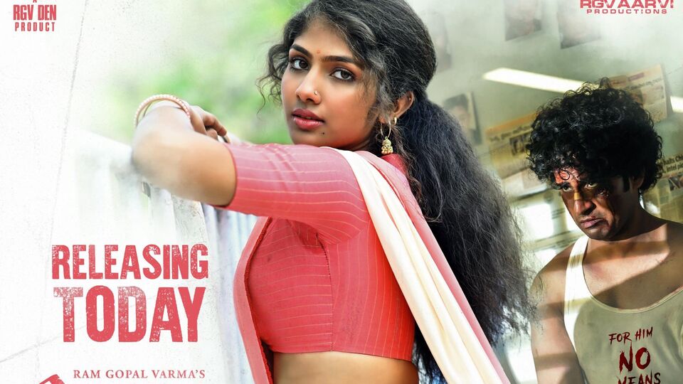 మరో ఓటీటీలోకి వస్తున్న తెలుగు బోల్డ్ సైకలాజికల్ థ్రిల్లర్ మూవీ శారీ.. చీరలో సెక్సీగా కనిపించిన అమ్మాయి కోసం ఉన్మాదిగా మారి.. మరో ఓటీటీలోకి వస్తున్న తెలుగు బోల్డ్ సైకలాజికల్ థ్రిల్లర్ మూవీ శారీ.. చీరలో సెక్సీగా కనిపించిన అమ్మాయి కోసం ఉన్మాదిగా మారి..